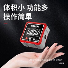 �Ƕȳߎ��Ńx���@��ӃA�ǵ������¶�ˮƽ�x����и߾��ȃA��Ҏ��