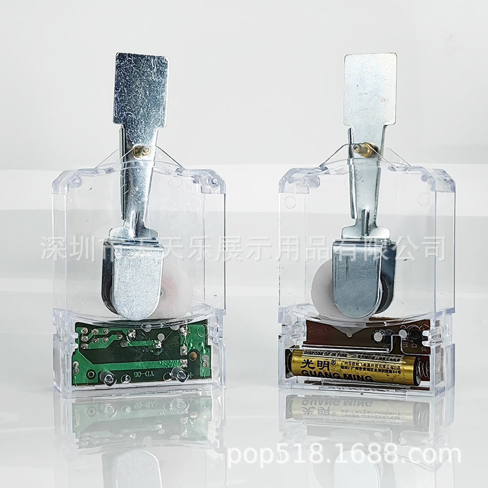 电池摇摆器,展示摇摆器,电动摇摆器，左右摇摆牌广告摇摆器