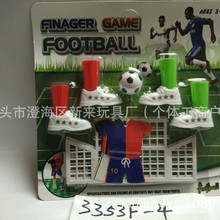 儿童仿真迷你桌面互动玩具手指套足球竞技指尖足球手指足球套装