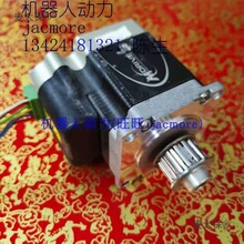 MDrive������һ�wʽ���M늙CMDM1PSD23A7 ֱ�����M늙C��̫��