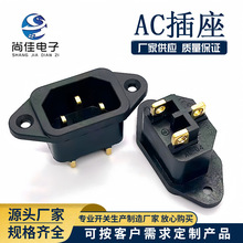 ACԴAC-04ݽz_ݽzXȫ~Ʒֲ