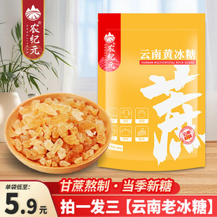 �r�oԪ�S��������ϱ���300g���bС���ྦྷ�ֹ��S���Ǹ��᰾�����l