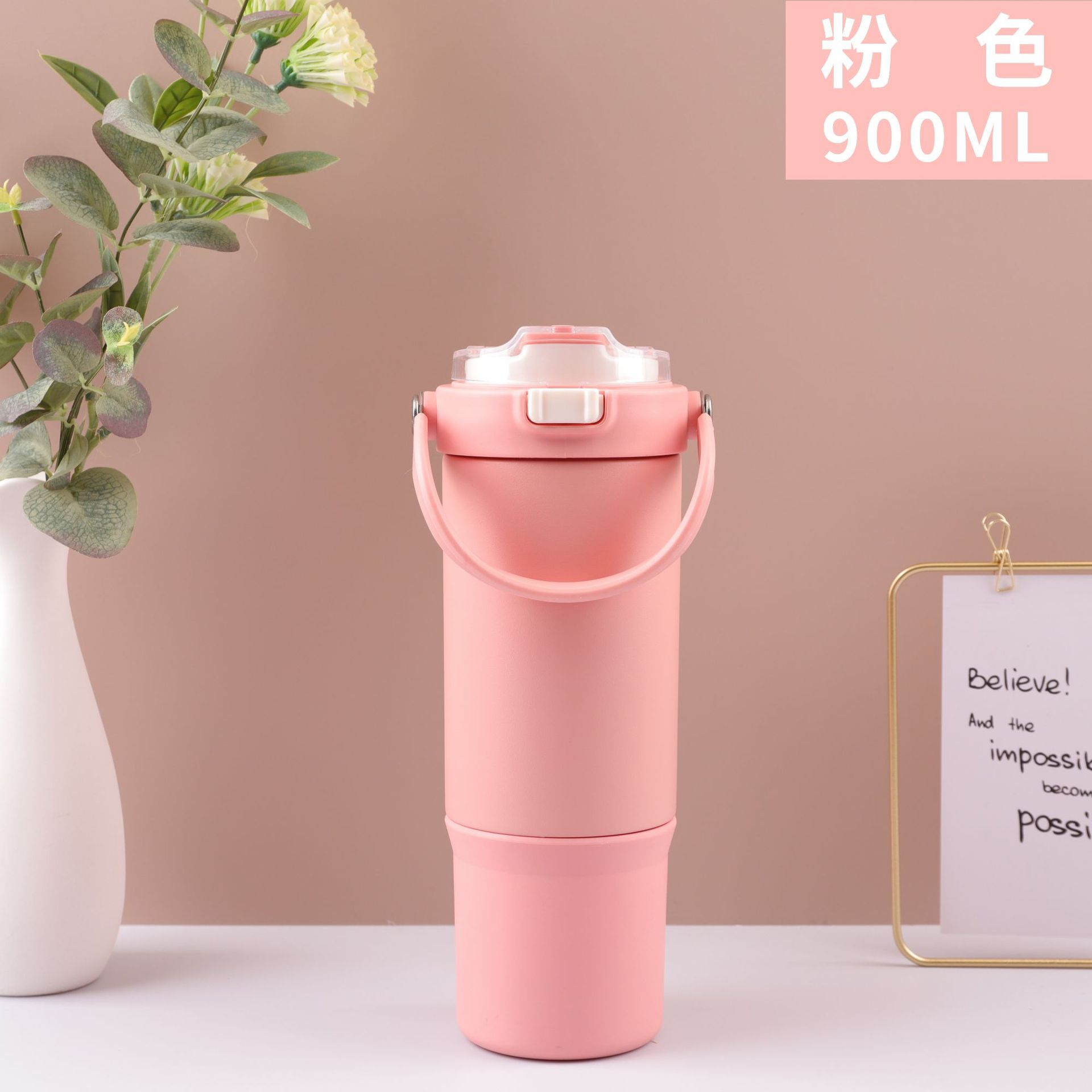 Cross-border 316 taza de acero inoxidable de doble capa portátil taza de rebote de gran capacidad portátil hervidor deportivo portátil para hombres y mujeres