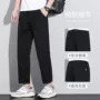 宽松新款春夏男士休闲裤