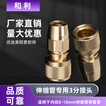 ��s����ȫ�S�~����^3��ܛˮ��ͨˮ���^ϴ܇ˮ����ˮ�ܽ��^���