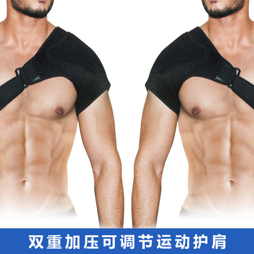 Adult sports shoulder and neck gaiter with adjustable pressure straps, single-shoulder basketball shoulder support to prevent injuries, wholesale