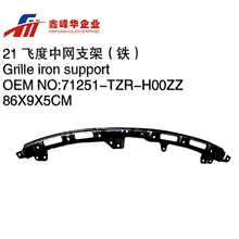 ���ñ���21�ɶ�����֧����71251-TZR-H00ZZ