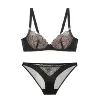 Black set