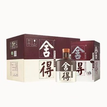 四川沱牌舍的酒52度500ml濃香型國產白酒整箱6瓶批發出售