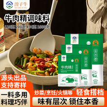 ԭ�����{ζ�ϵ������������{�ϲ���Ҝ���偳��˳�؛�����r