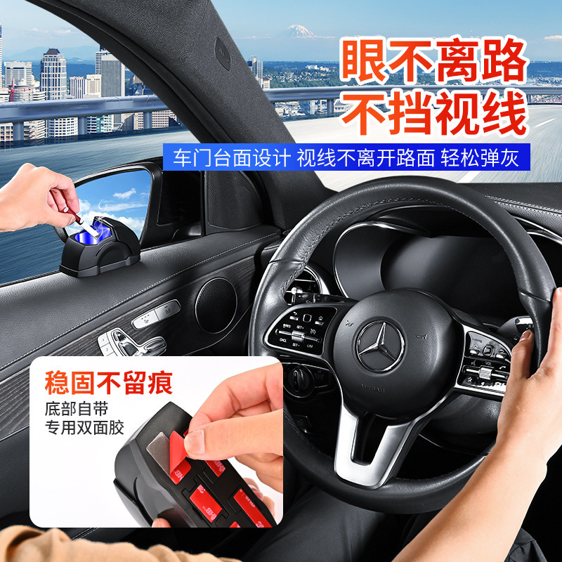 New Car Door Device Car Ashtray Car Ashtray Aluminum Alloy High-End Creative Car Supplies Interior