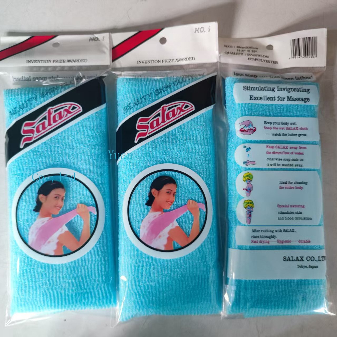 harmless nylon bath towel