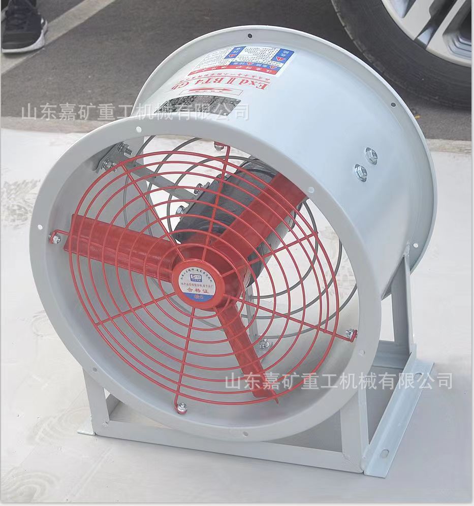 工业用岗位式轴流风机 可活动底架抽风机 CBF-400岗位式轴流风机