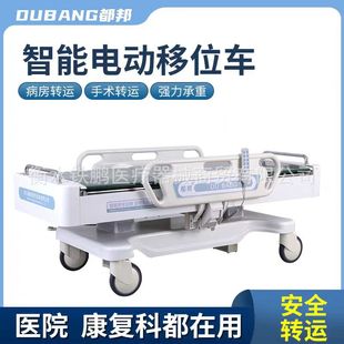 ����늄��D�\܇�Ԅӓ���܇���\�T�\���˓��ȴ�������܇���g�D�\܇