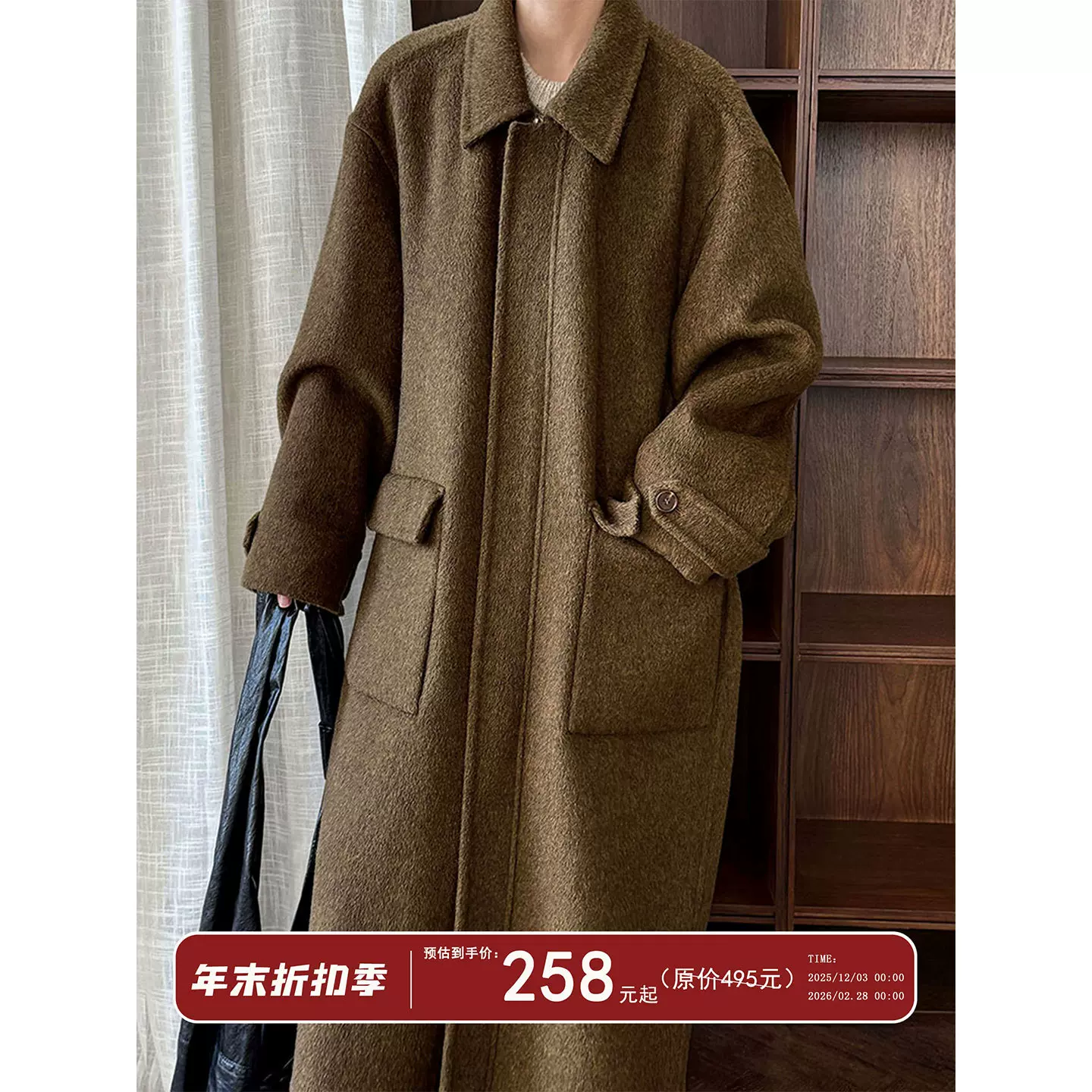 鹿西100%羊毛翻领拉链双面呢大衣女设计感廓形双贴袋长款外套5092