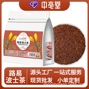 �S��ֱ�N���l·�ײ�ʿ�辀�~��ȸ�����ǰ��ϷǼt�販ʿ��֧�ִ��l