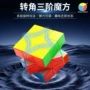 异形三阶新品转角魔方