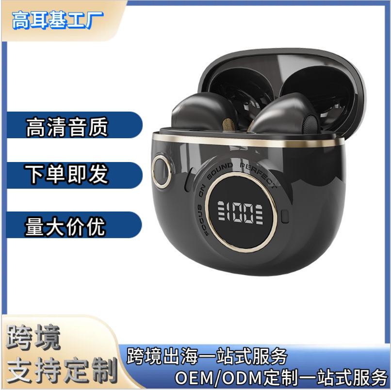 Modelo privado transfronterizo nuevo auriculares Bluetooth X81 tipo auriculares de alta calidad de sonido de larga duración tws venta directa de fábrica