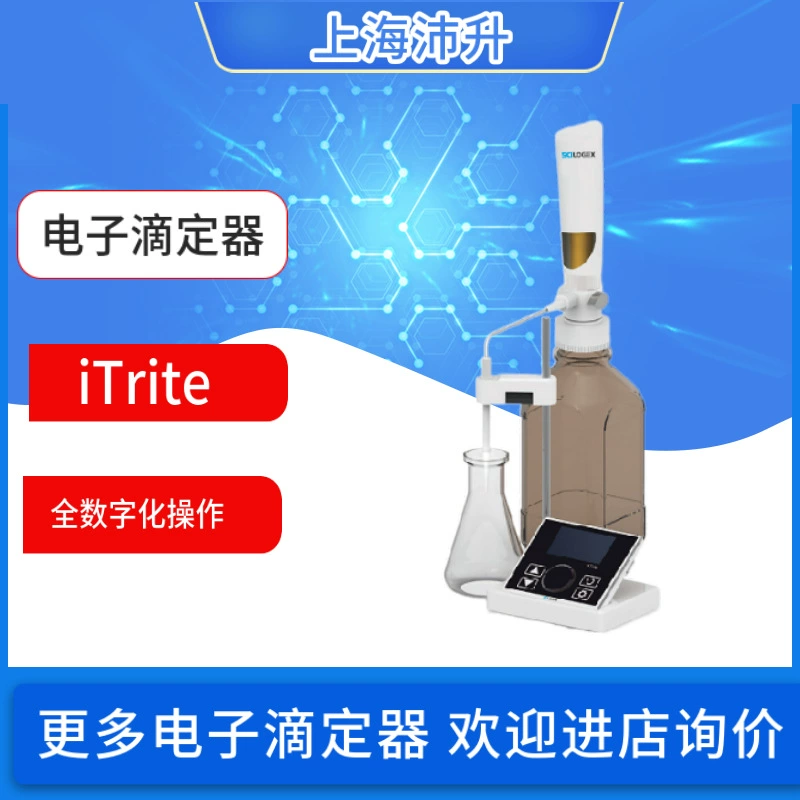 Электронный титратор SCILOGEX Celo Чешский iTrite/iFlow