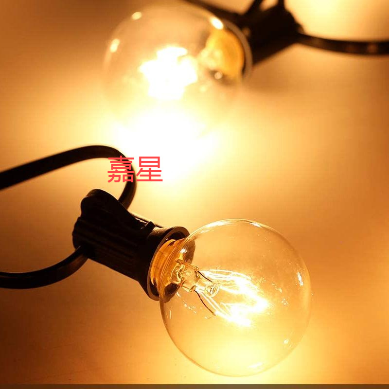 亚马逊G40灯串美英欧规户外庭院装饰防水婚庆露营圣诞节日led灯串