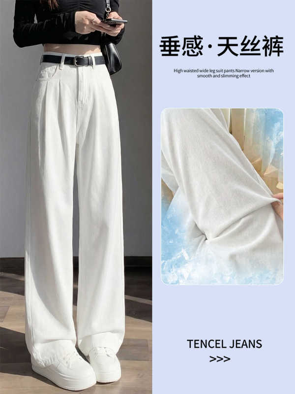 Children's 2026 Jeans Style Thin Straight-Leg Narrow White Silk Tube Pants Summer New Model Jeans Children's 2026 Jeans Style Thin Straight-Leg Narrow White Silk Tube Pants Summer New Model Jeans