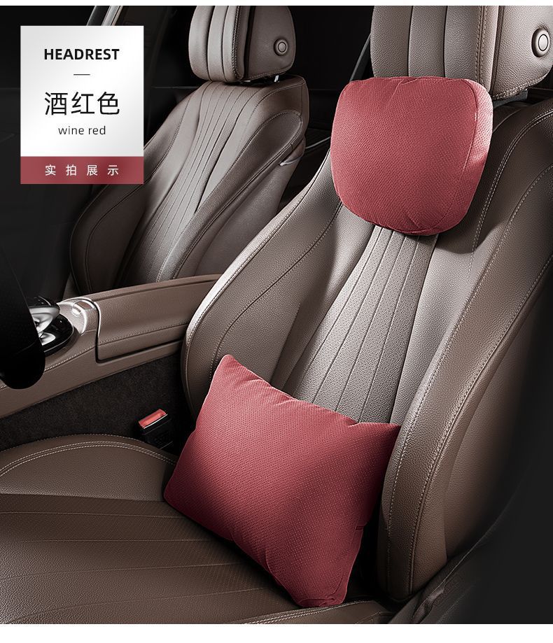 Car Headrest Suitable for Maybach Cushion Car Lumbar Support Neck Pillow Perforated Lumbar Cushion Sleeping Pillow