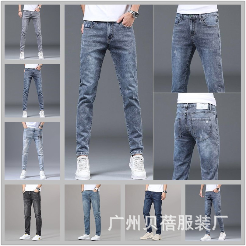 Factory direct sale new men's jeans Kore...