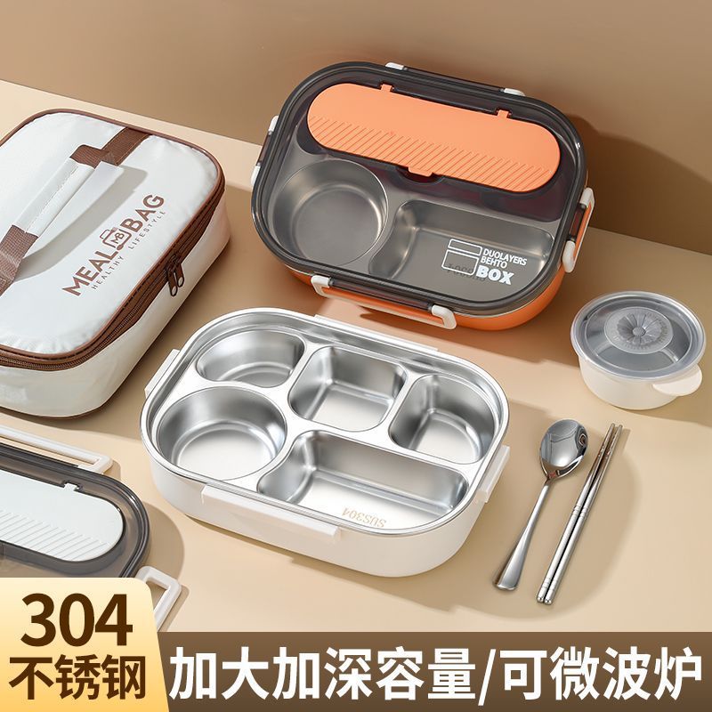 Caja de almuerzo de aislamiento sellado de estudiantes de oficina caja de almuerzo portátil de gran capacidad 304 acero inoxidable con tazón de sopa
