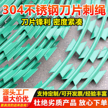 ���ܵ�Ƭ���K�O�z�������̽z���P䓴̽z���������L�\PVC��Ƭ���K