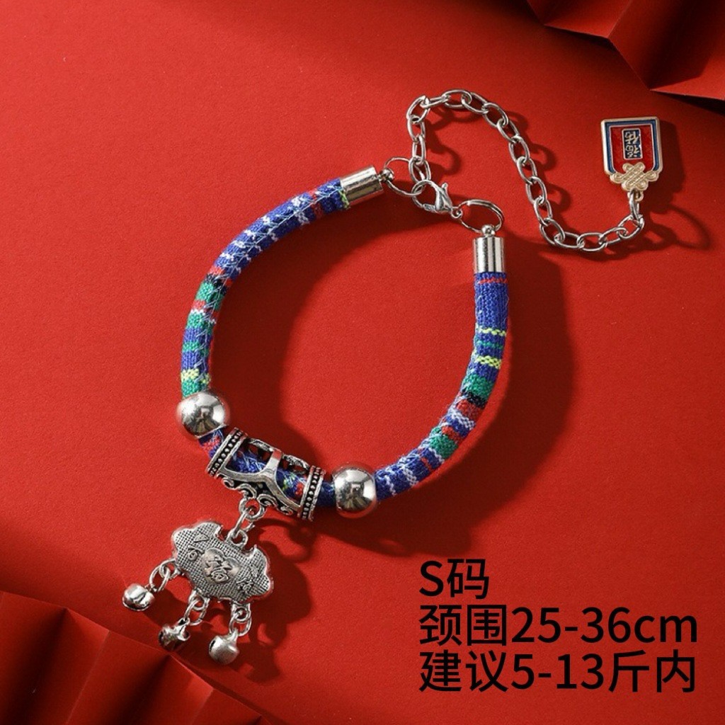 Collar para mascotas Año nuevo Luck Star Collar para gatos Gaozhao Collar para perros pequeños sin decoloración Collar para perros ajustable al por mayor