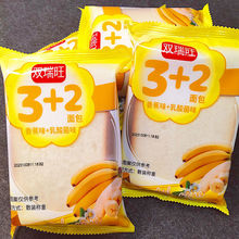 ܛ3+2�p�ӊA������������e��ʳ�����ʳƷ�������һ����