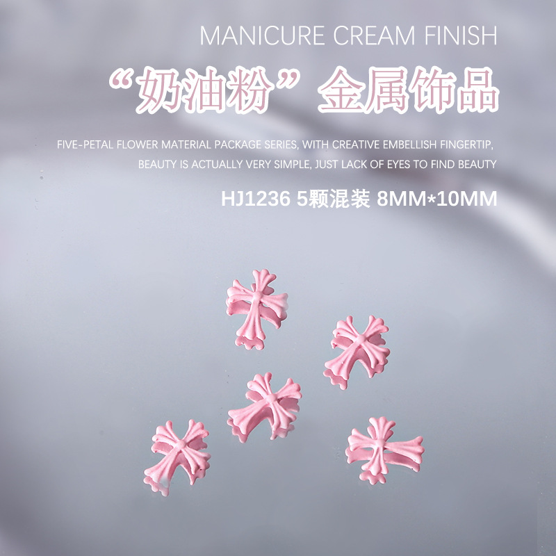 5-pieza joyería de uñas lindo amor cinta arco de ganchillo crema polvo metal decoraciones de uñas