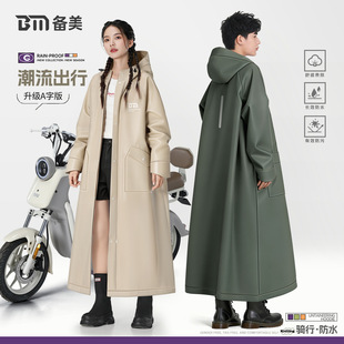 ����늄�܇�����L��ȫ������������⴩�п���˼Ӻ�Ӵ�Ů������