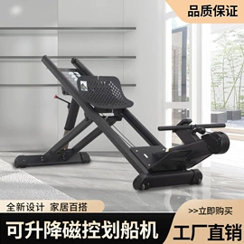 哑铃;举重用品;划船机