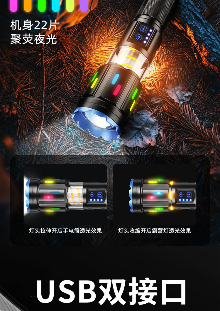 详情_08.jpg