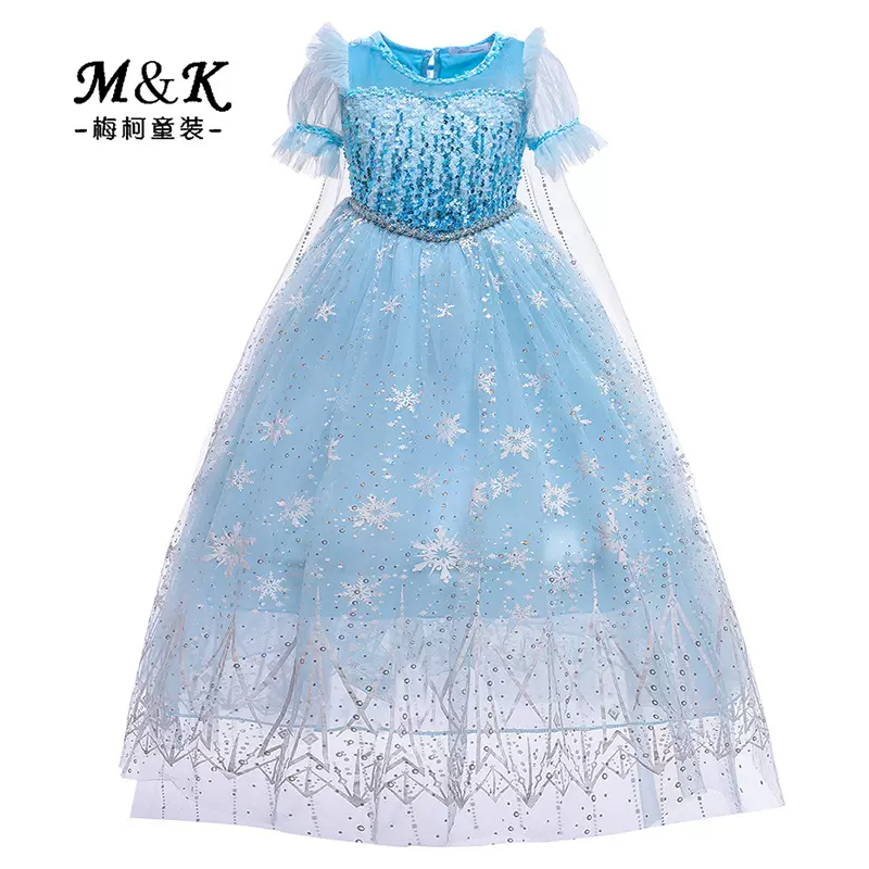 跨境演出服童礼服冰雪艾莎演出COS服亮片印花连衣裙披风公主长裙