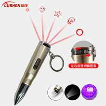 �羳��ƷUSB�������Դ�ӏ�������D��t�⾀��؈�Ϲ���n���Ͳ