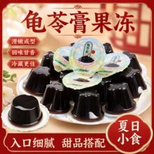 ���߸�����ɲ���������칫������輴ʳ���н����ʳһ��������