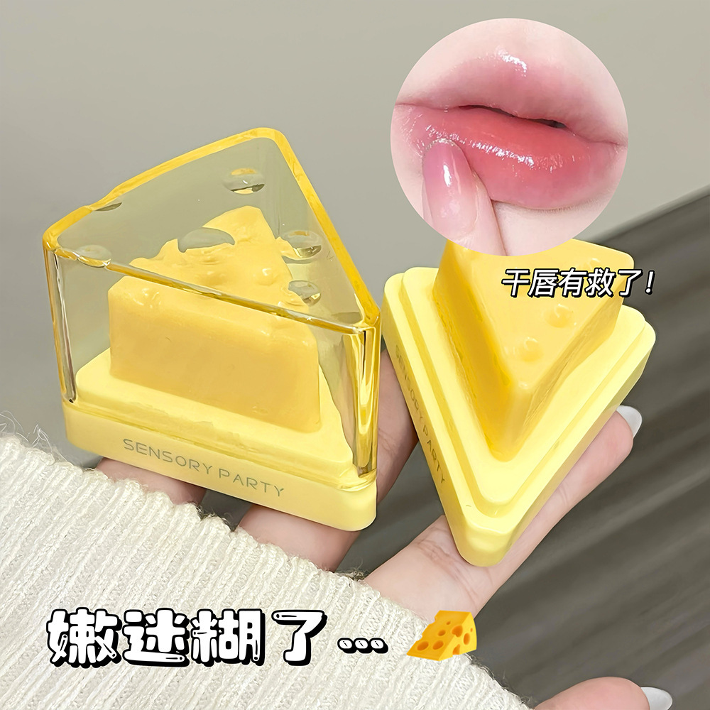 Sensory Party Moisturizing Lip Balm, Cheese-infused, Hydrating, Reduces Lip Lines, Prevents Dryness and Crack, Lip Balm Base