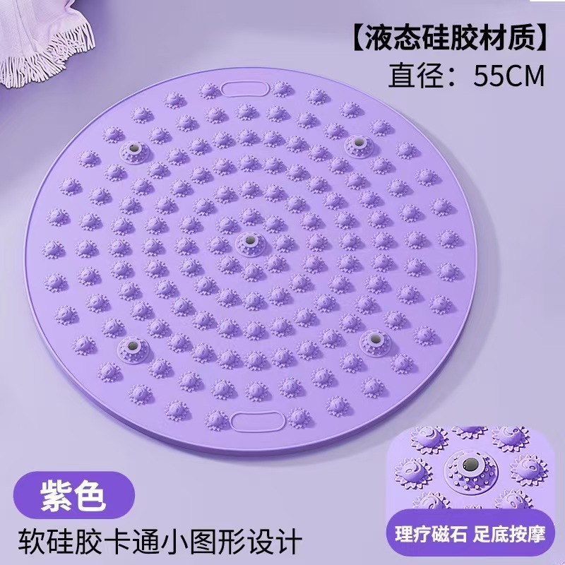 液体ソフトシリコン指圧マッサージパッド、家庭用ヨガ超強力足裏マッサージパッド、足裏の痛みを和らげるための丸型マッサージパッド|undefined