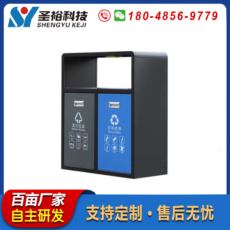 镀锌板果皮箱双桶两分类垃圾箱户外景区公园垃圾桶直营专用圆桶