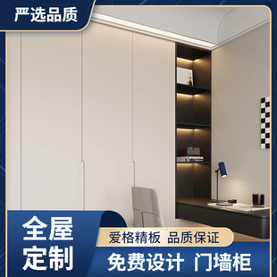 �۸�����ܽ������ռ���PUR��߅�ƙ���ȫ�ݶ��ƙ��w�Tľ���