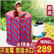 2024新款丽妍堂蒸汽桑拿浴箱汗蒸箱家用汗蒸房月子发汗桑拿房单人