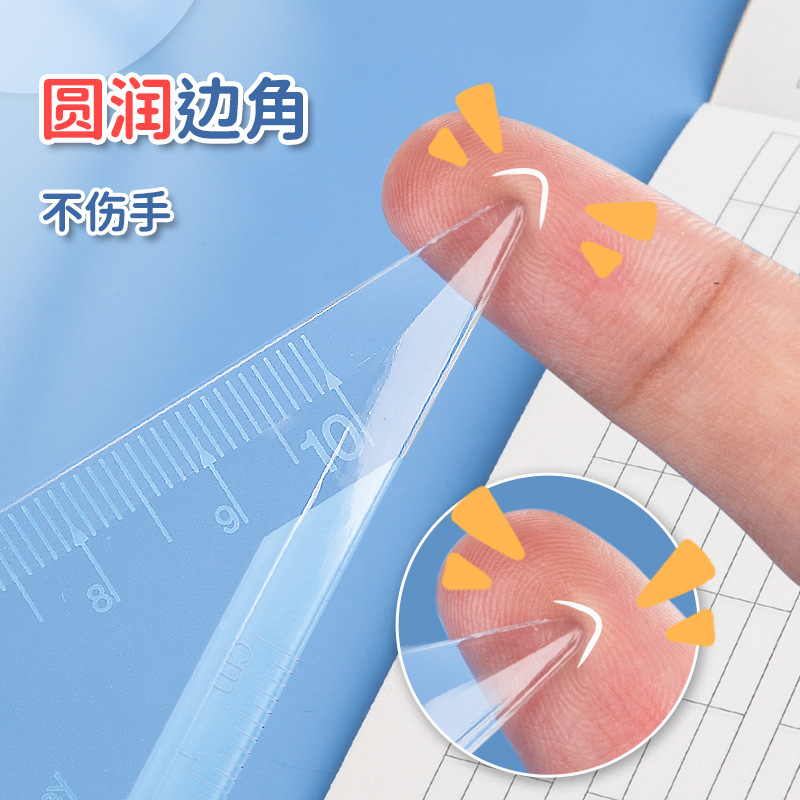 Disney Ruler Set Cartoon Student Learning Stationery Kidsren's Drawing Ruler Triangle Ruler 4-Piece Ruler Set