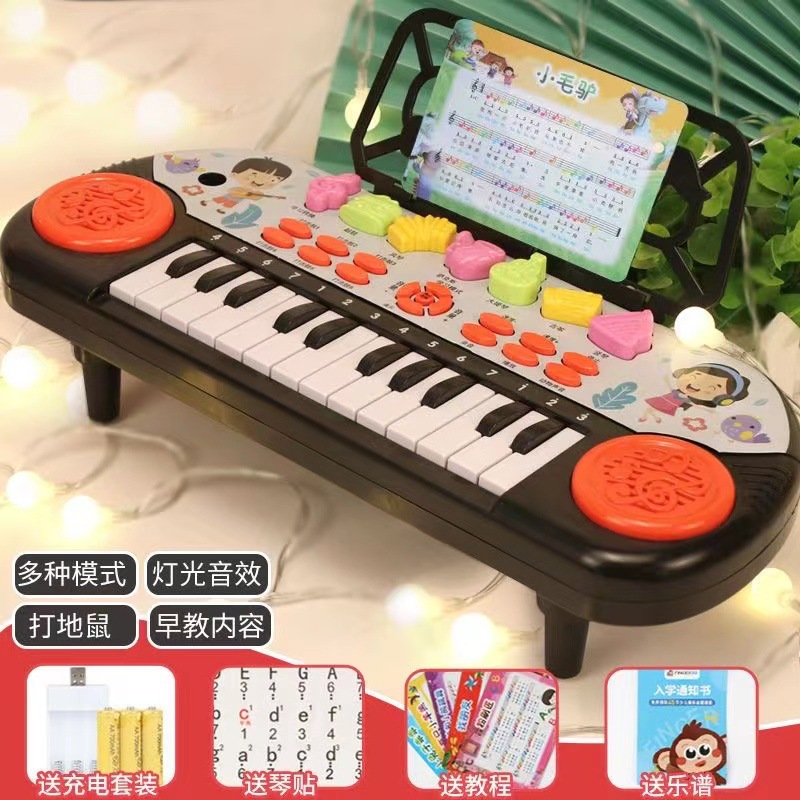 (2개) 어린이 전자 피아노 피아노 조기 교육은 퍼즐을 재생할 수 있습니다 1-2-3-6 세 음악 장난감 초보자