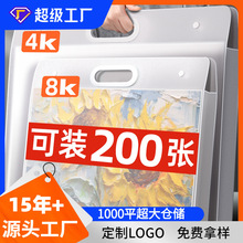 �����ռ{��4k�����L�������������g��Ʒ��8K�ļ��Y�σԮ����ռ{��