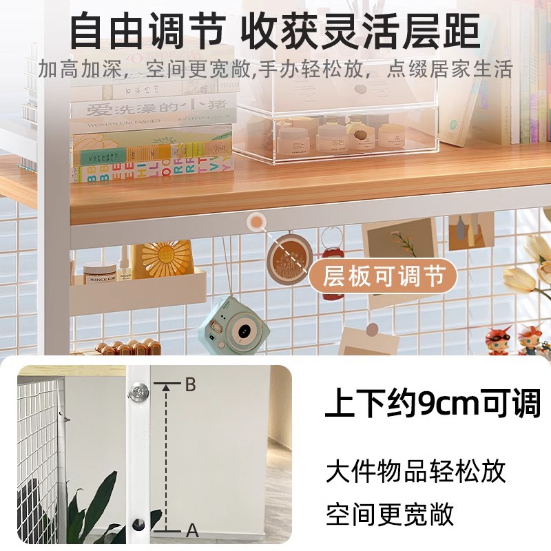 INS estilo agujero tablero de escritorio estante de almacenamiento estantería de múltiples capas estudiante dormitorio escritorio de la computadora escritorio estante de escritorio