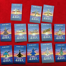 麣չƷwC¬mźռoƷ 70wC