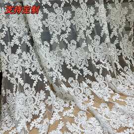 水溶蕾丝盘绳绣花布网纱牛奶丝绣花面料连衣裙旗袍婚纱童装绣花布