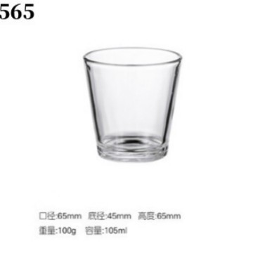 厂家批发蜡烛杯透明玻璃容器香薰空杯卧室浪漫烛台摆件玻璃杯|undefined